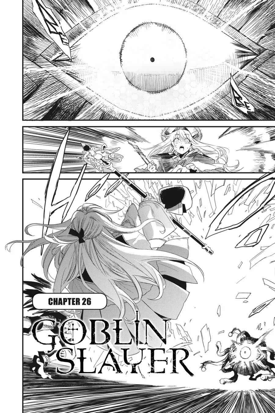 Goblin Slayer Chapter 26 2